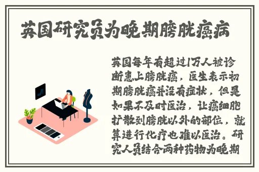 申鹤脸红流口水翻白眼
